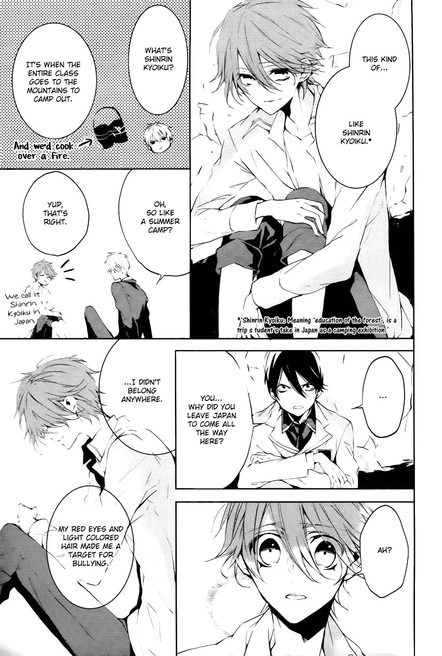 Read Torikago Syndrome chapter 8 image 14 on Lezhin