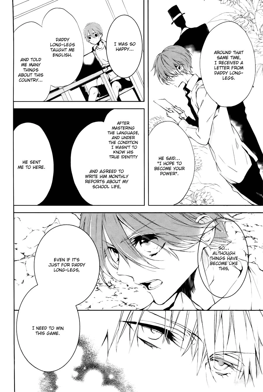 Read Torikago Syndrome chapter 8 image 15 on Lezhin