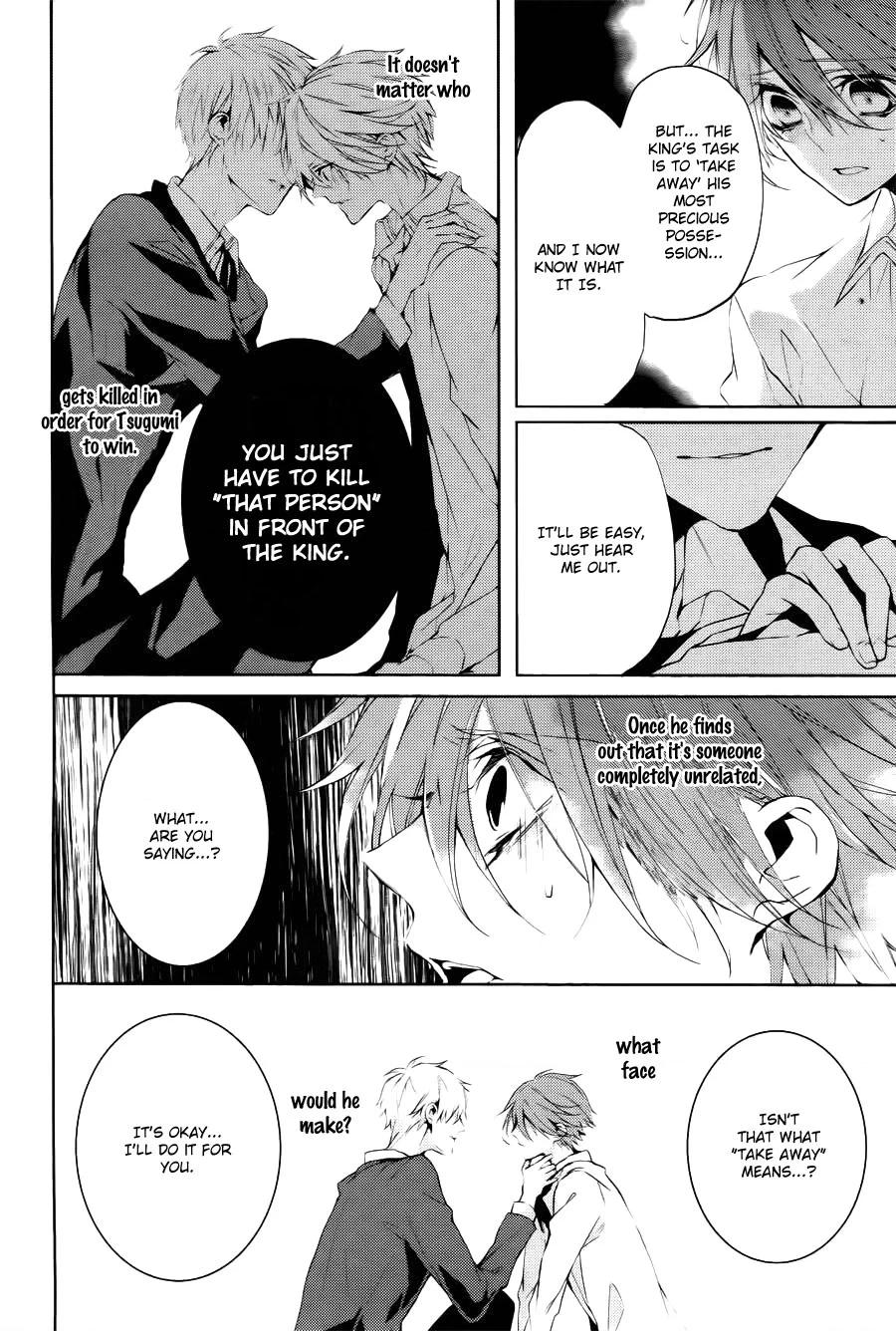 Read Torikago Syndrome chapter 8 image 19 on Lezhin