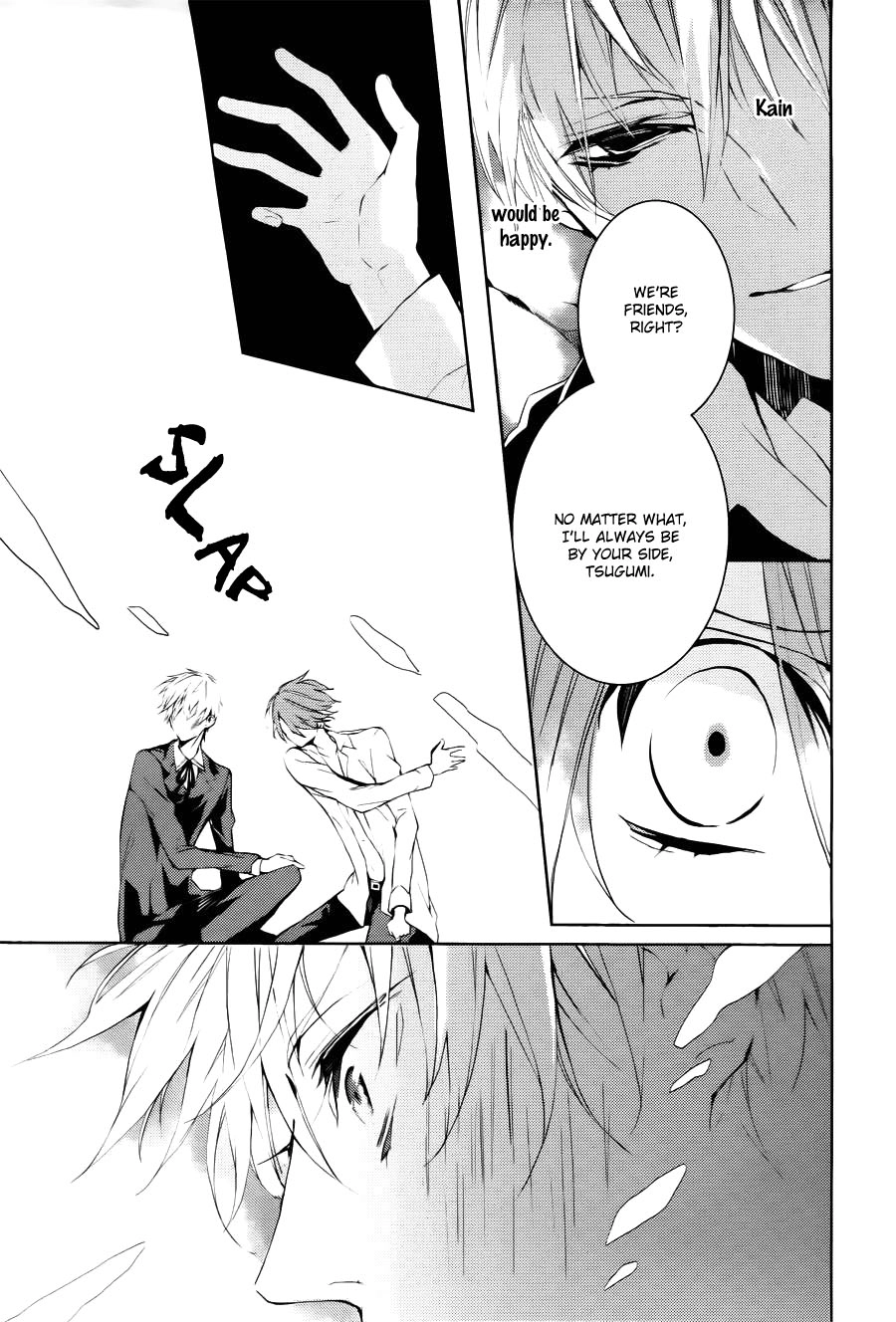 Read Torikago Syndrome chapter 8 image 20 on Lezhin