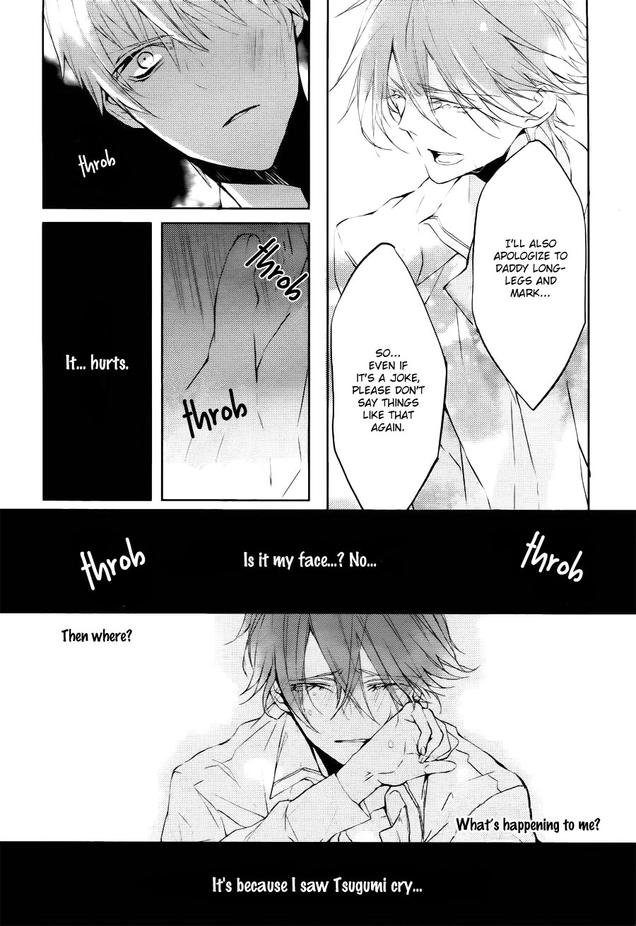 Read Torikago Syndrome chapter 8 image 22 on Lezhin