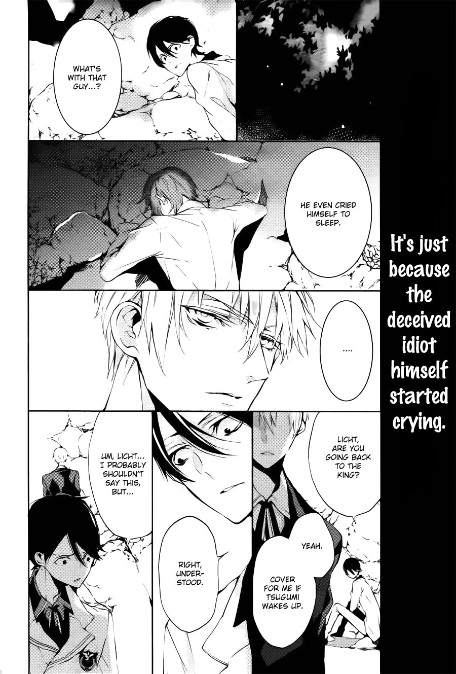 Read Torikago Syndrome chapter 8 image 23 on Lezhin