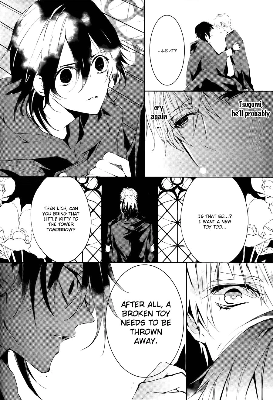 Read Torikago Syndrome chapter 8 image 27 on Lezhin