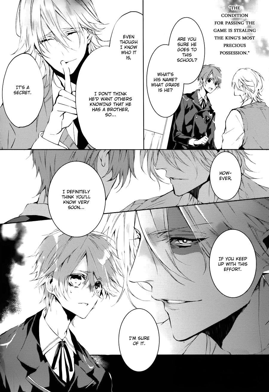 Read Torikago Syndrome chapter 8 image 3 on Lezhin