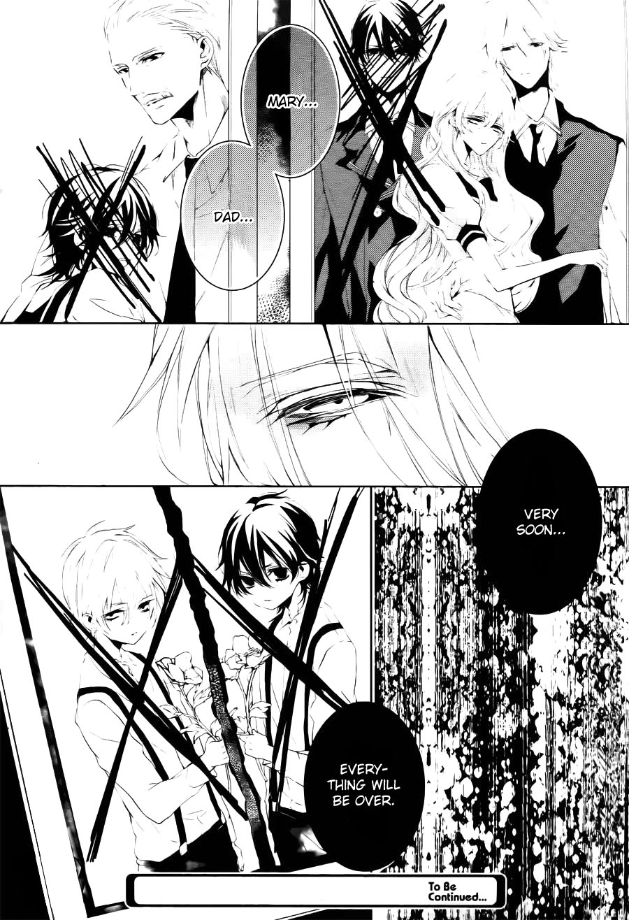 Read Torikago Syndrome chapter 8 image 33 on Lezhin