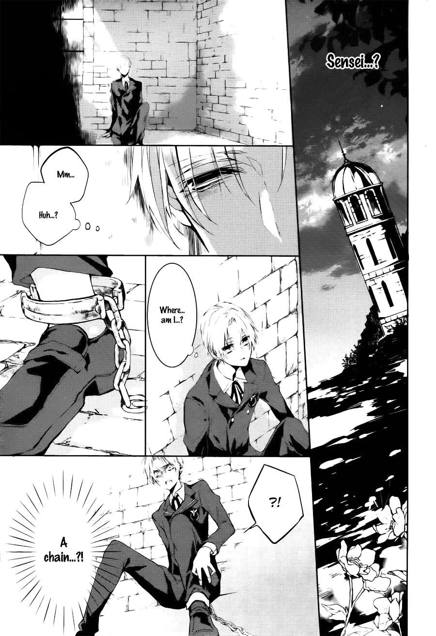 Read Torikago Syndrome chapter 8 image 4 on Lezhin
