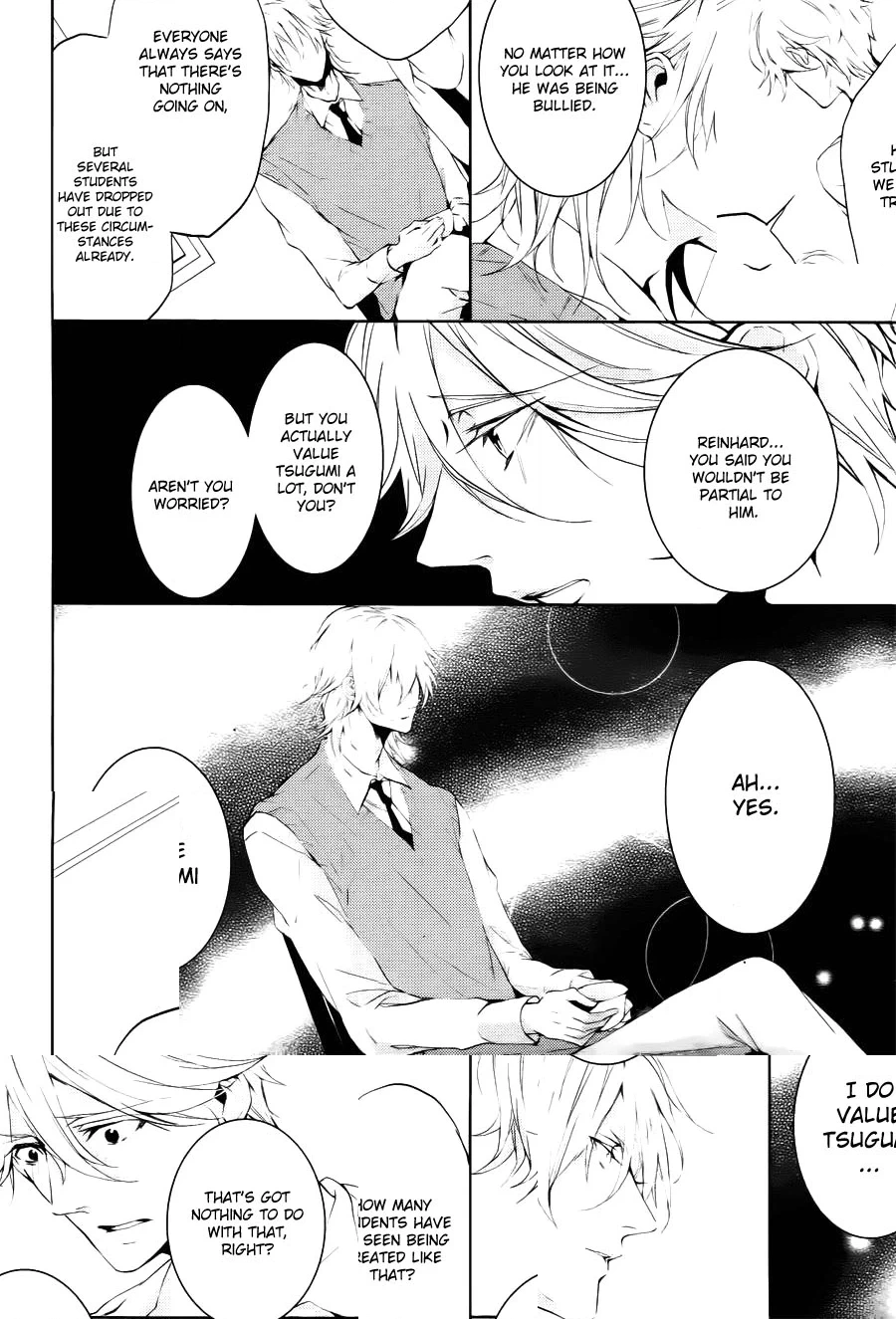 Read Torikago Syndrome chapter 8 image 9 on Lezhin