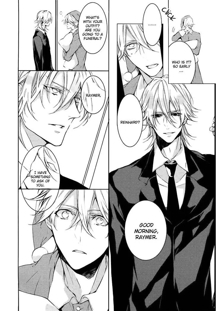 Read Torikago Syndrome chapter 9 image 1 on Lezhin