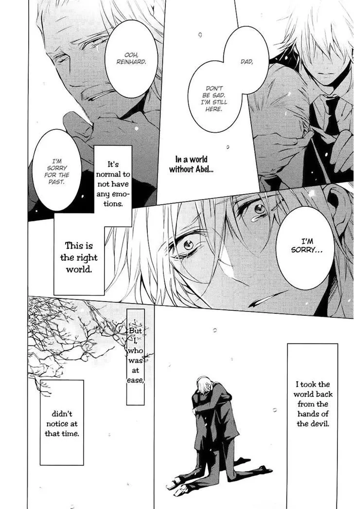 Read Torikago Syndrome chapter 9 image 11 on Lezhin