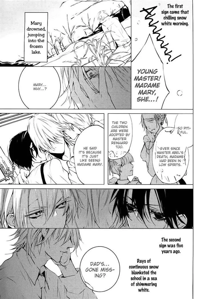 Read Torikago Syndrome chapter 9 image 12 on Lezhin