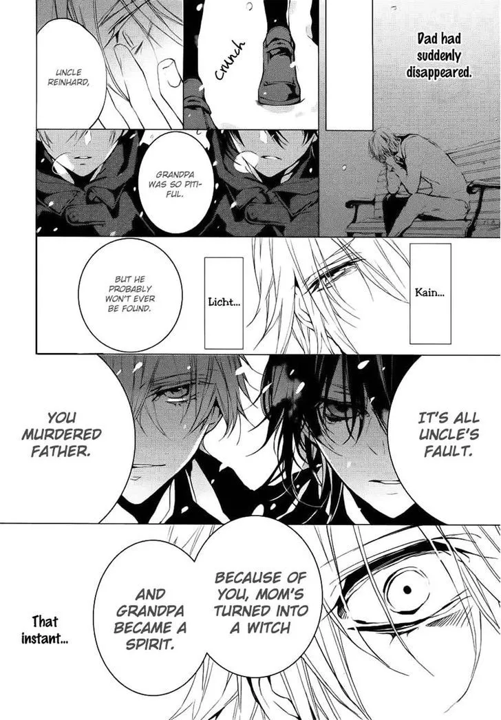 Read Torikago Syndrome chapter 9 image 13 on Lezhin