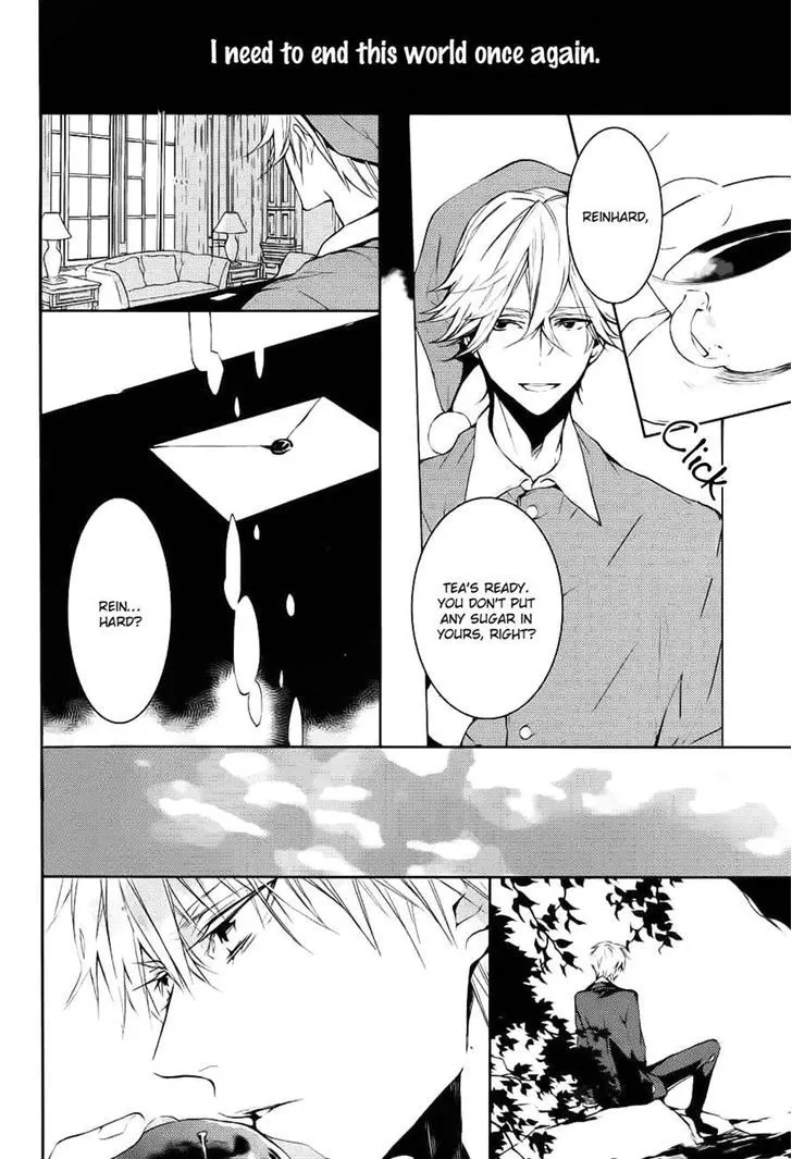 Read Torikago Syndrome chapter 9 image 15 on Lezhin