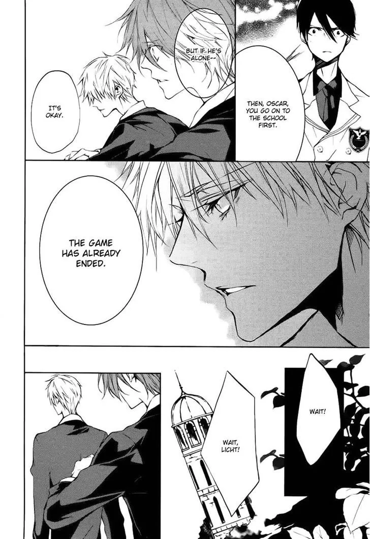 Read Torikago Syndrome chapter 9 image 17 on Lezhin
