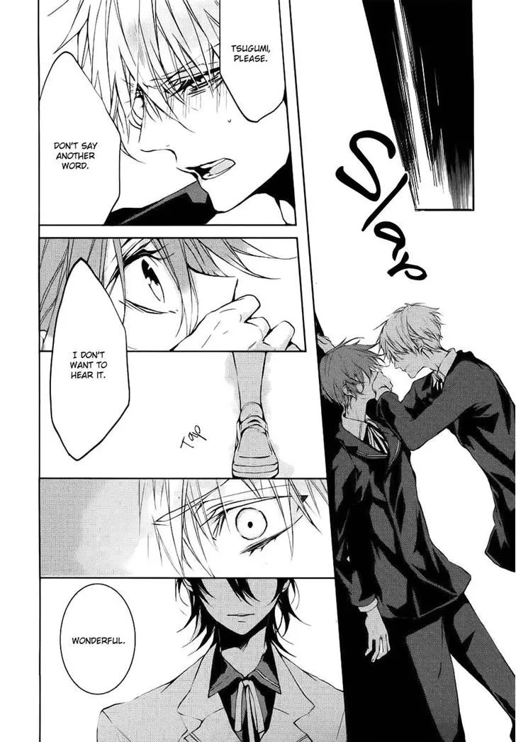 Read Torikago Syndrome chapter 9 image 19 on Lezhin
