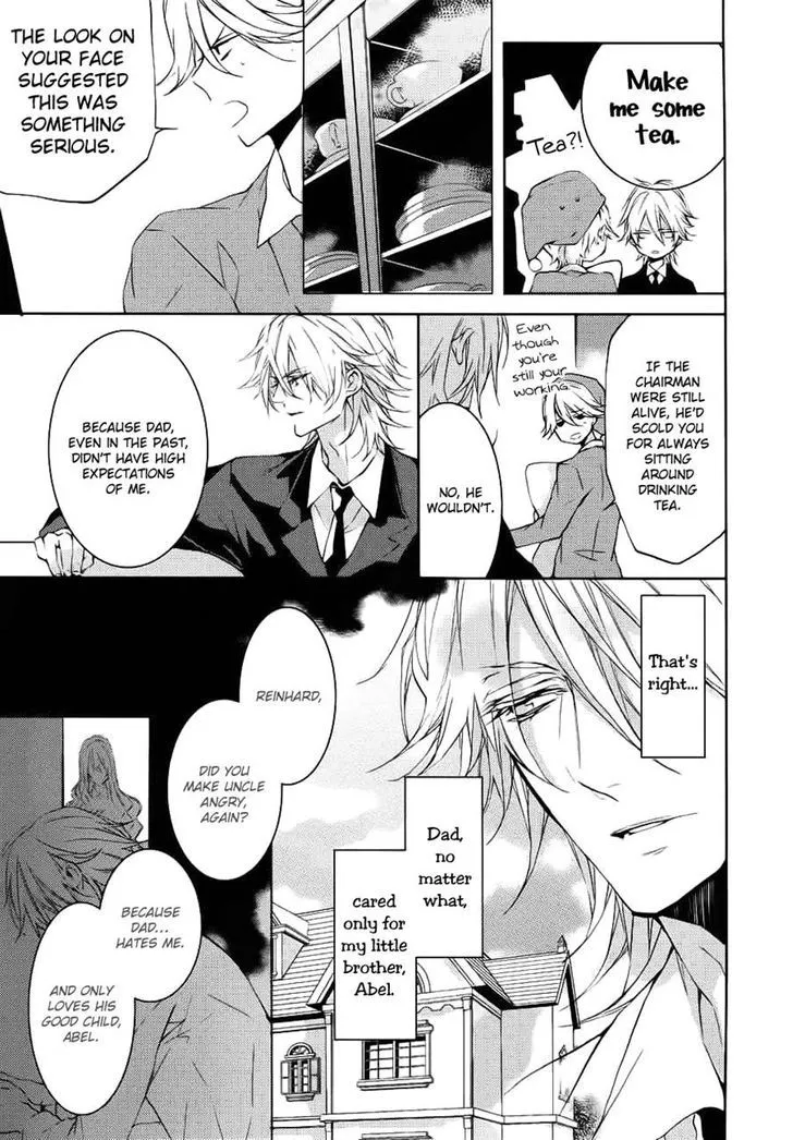 Read Torikago Syndrome chapter 9 image 2 on Lezhin