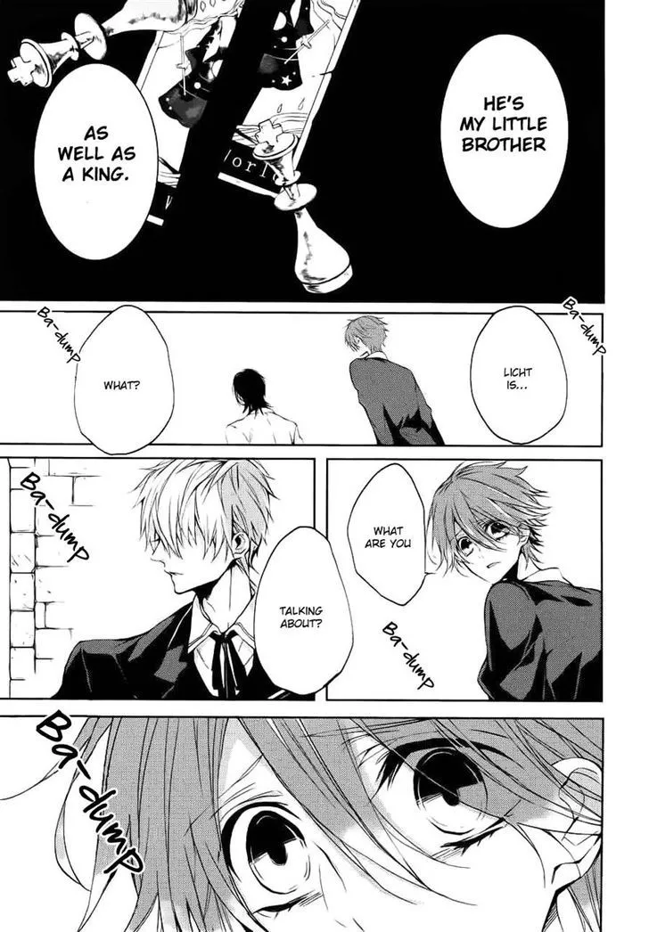 Read Torikago Syndrome chapter 9 image 22 on Lezhin