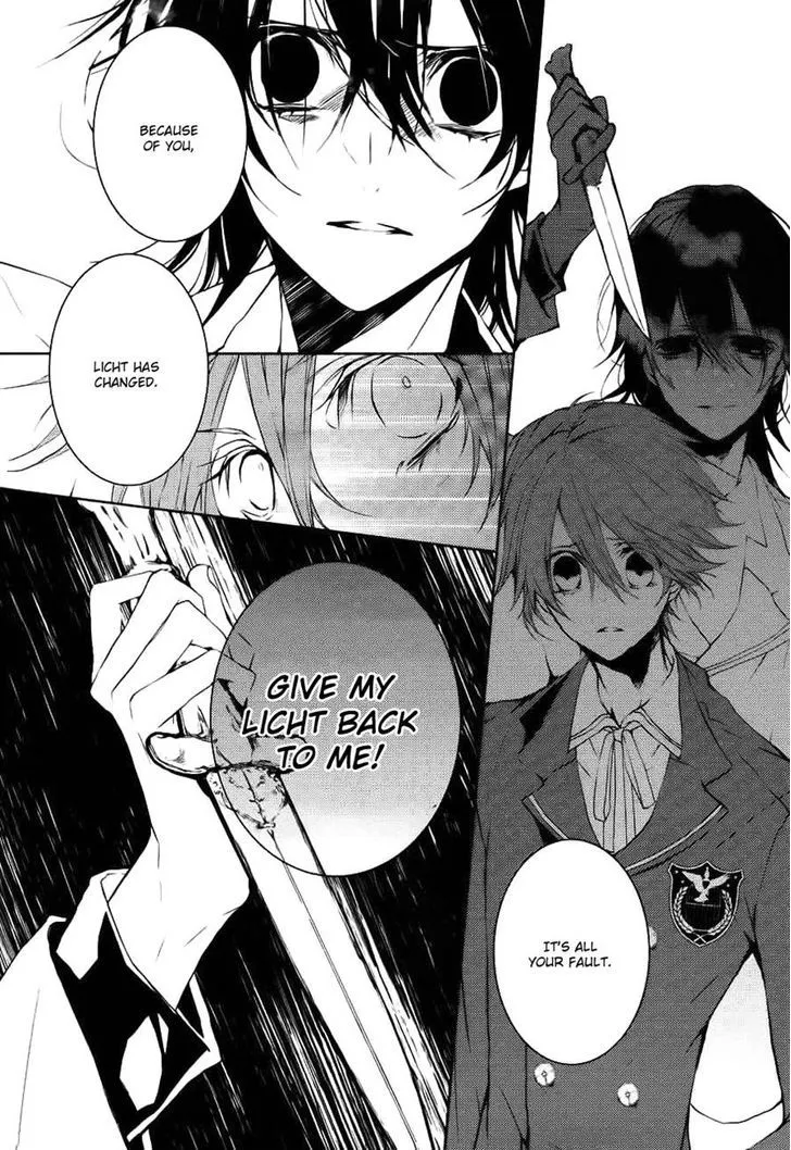 Read Torikago Syndrome chapter 9 image 23 on Lezhin