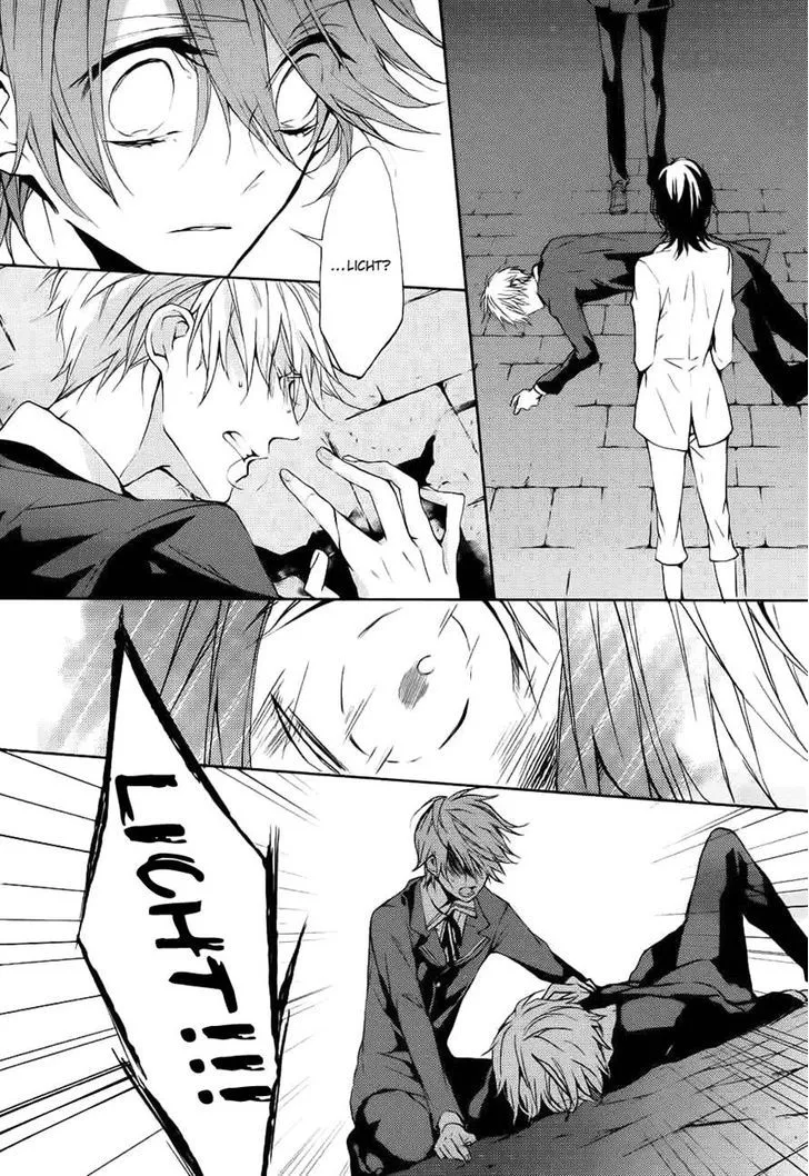 Read Torikago Syndrome chapter 9 image 25 on Lezhin