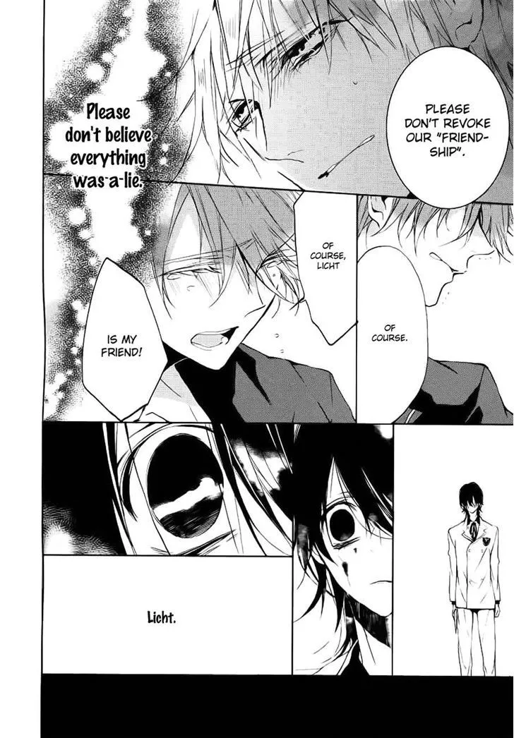 Read Torikago Syndrome chapter 9 image 27 on Lezhin