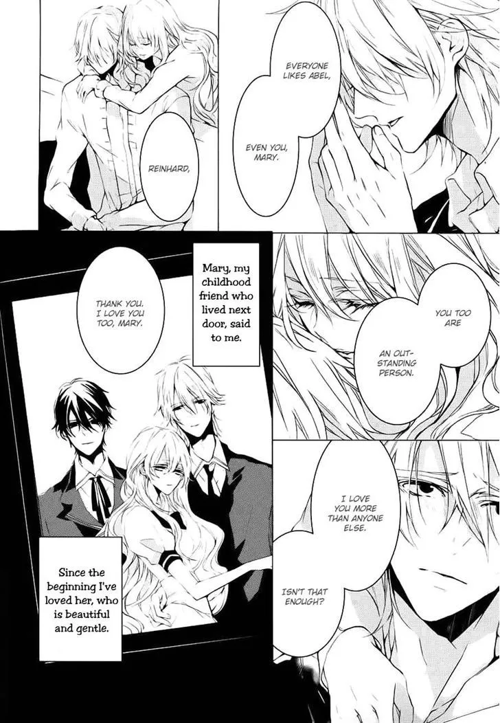 Read Torikago Syndrome chapter 9 image 3 on Lezhin