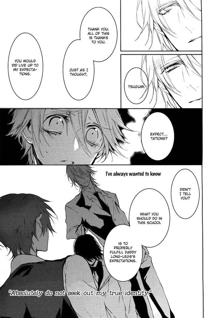 Read Torikago Syndrome chapter 9 image 32 on Lezhin