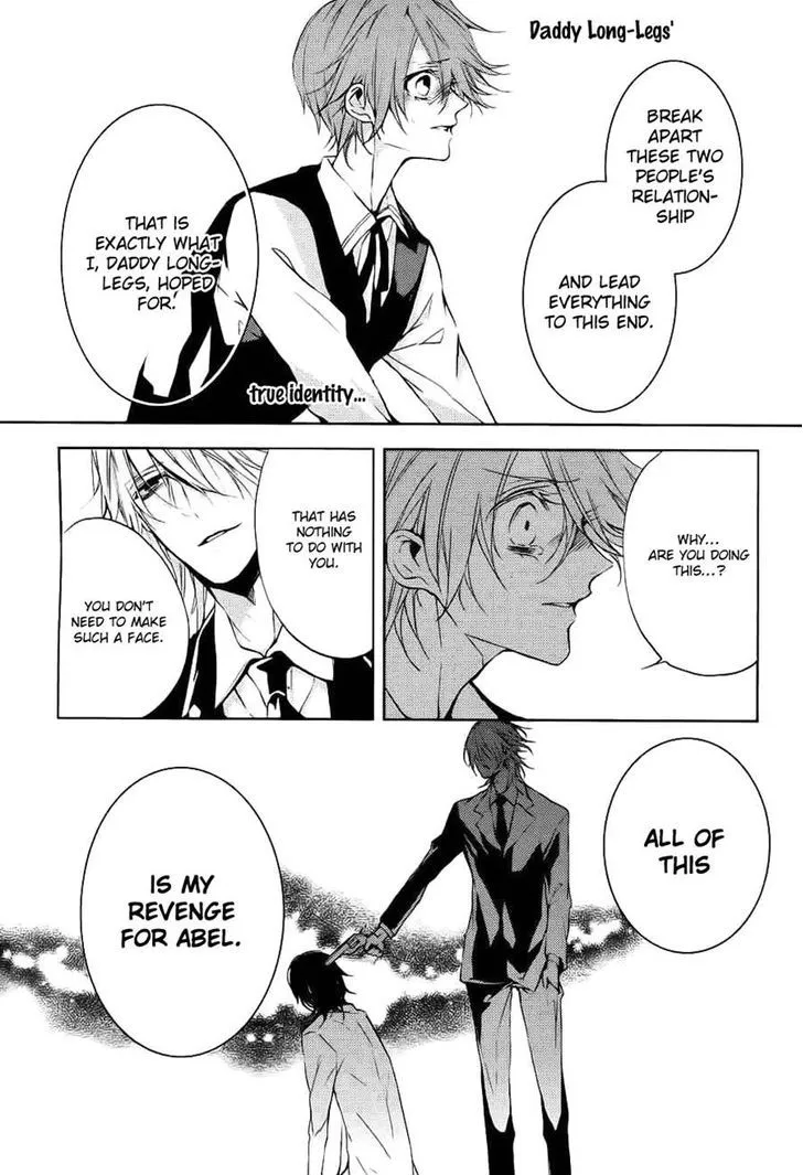 Read Torikago Syndrome chapter 9 image 33 on Lezhin