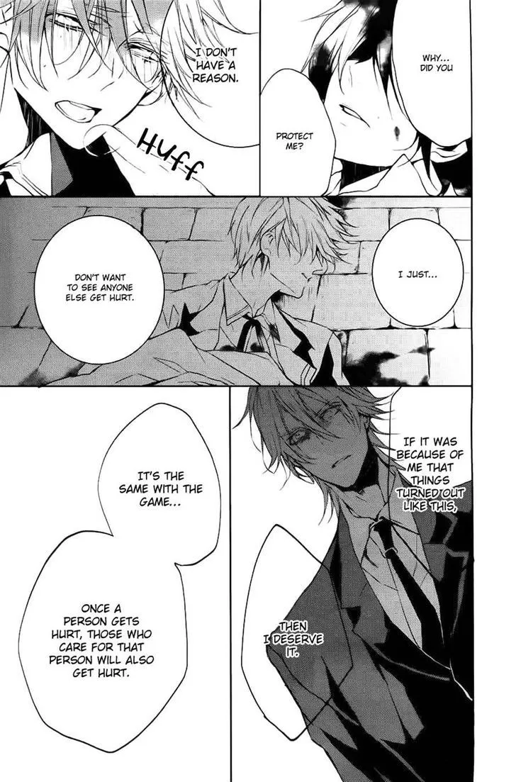 Read Torikago Syndrome chapter 9 image 36 on Lezhin