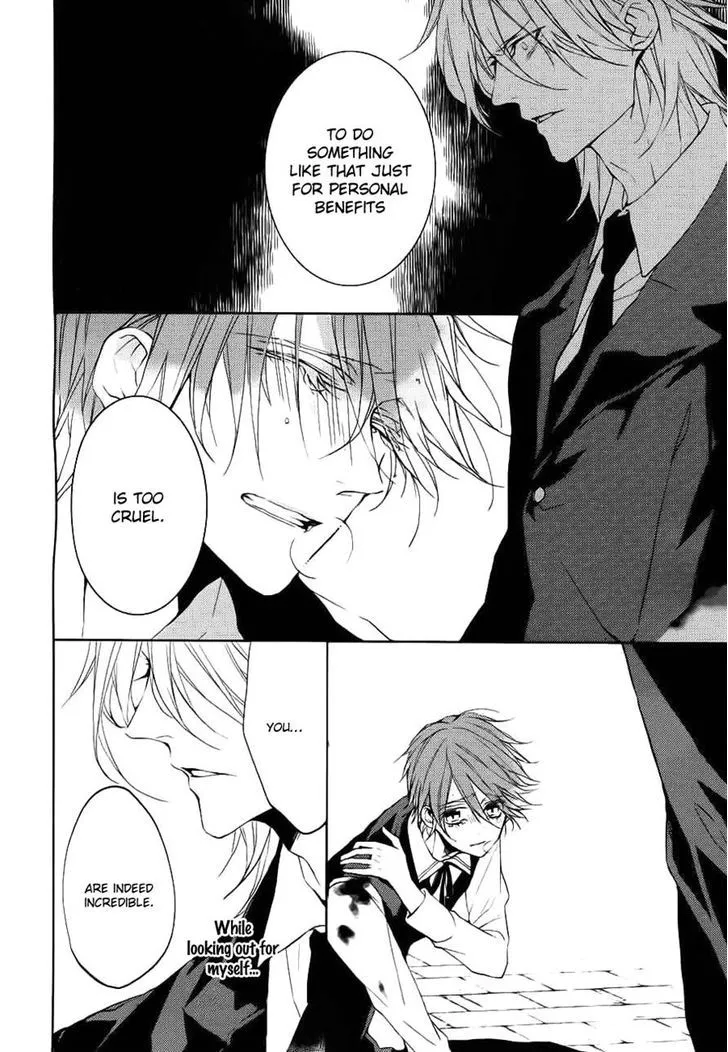 Read Torikago Syndrome chapter 9 image 37 on Lezhin
