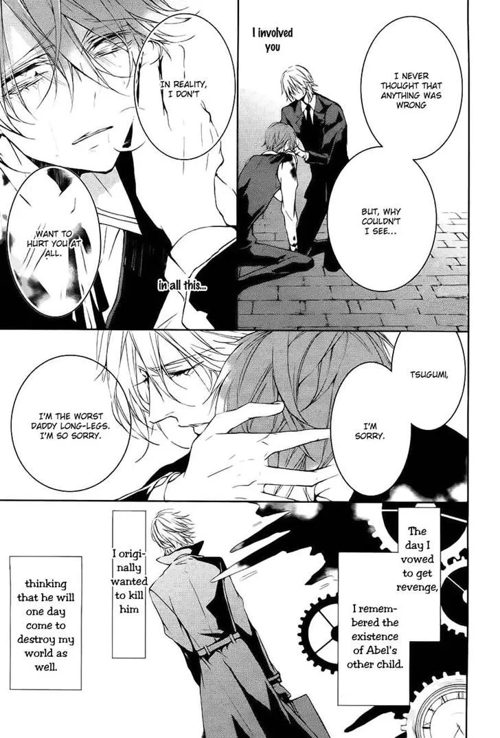 Read Torikago Syndrome chapter 9 image 38 on Lezhin