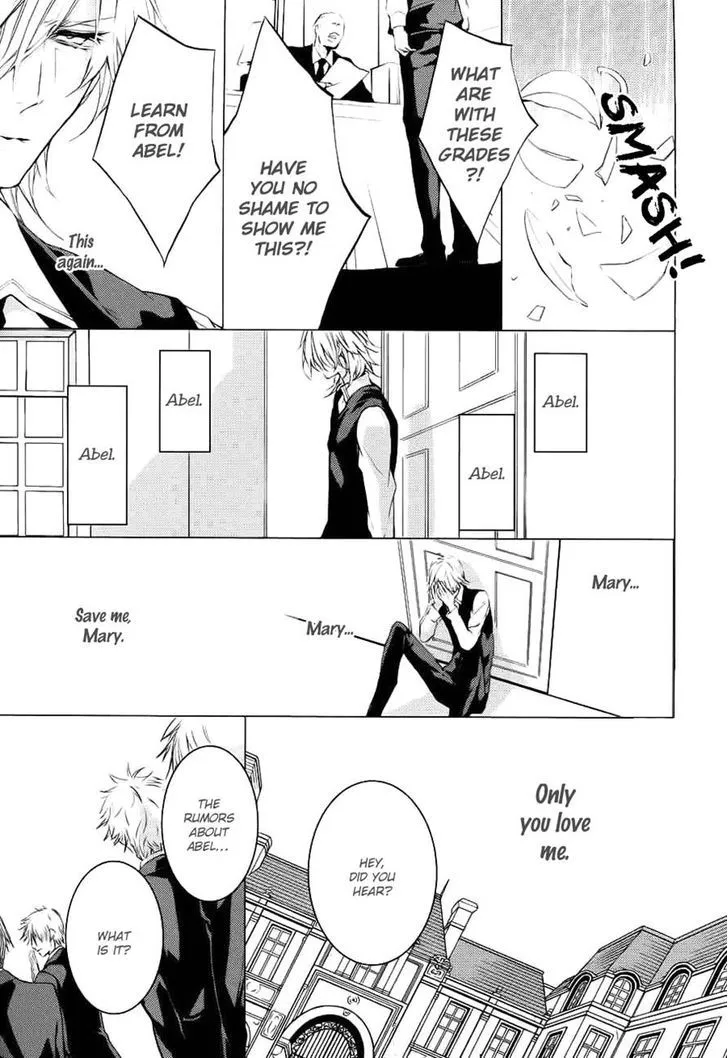 Read Torikago Syndrome chapter 9 image 4 on Lezhin