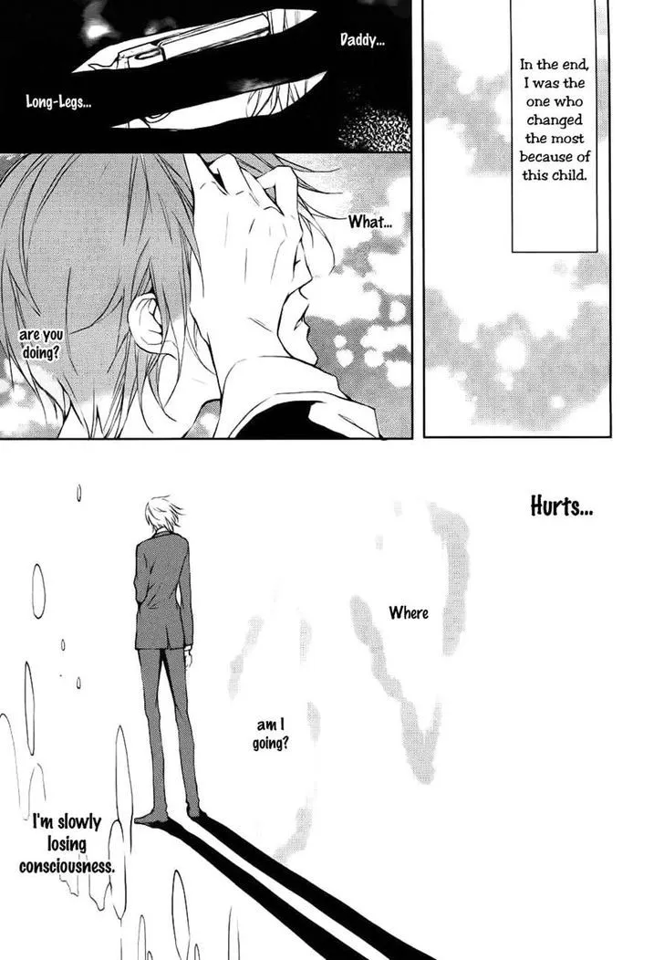 Read Torikago Syndrome chapter 9 image 40 on Lezhin