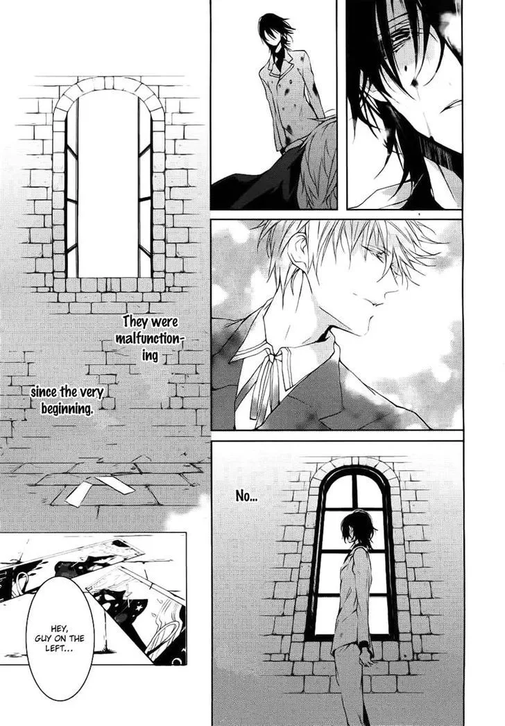 Read Torikago Syndrome chapter 9 image 42 on Lezhin