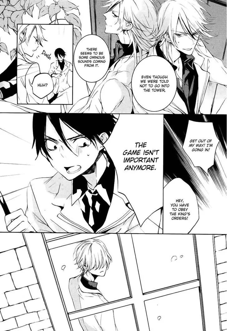 Read Torikago Syndrome chapter 9 image 43 on Lezhin