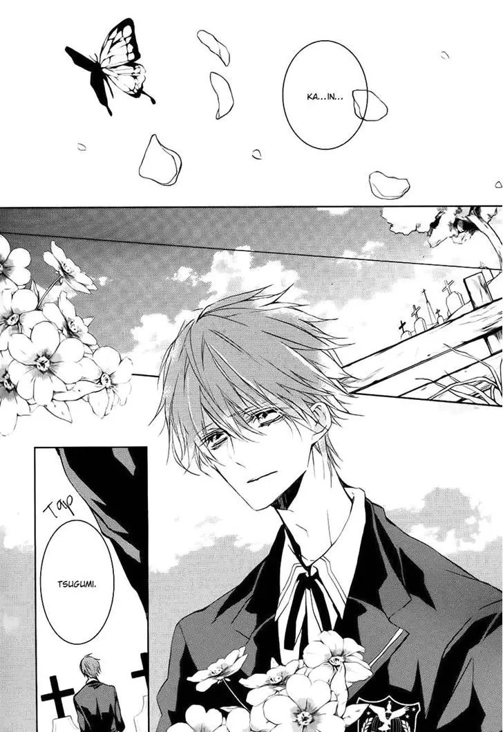 Read Torikago Syndrome chapter 9 image 44 on Lezhin