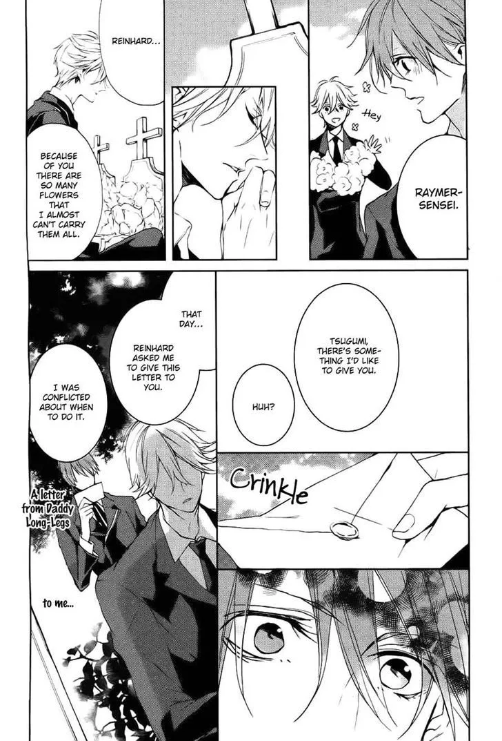 Read Torikago Syndrome chapter 9 image 45 on Lezhin