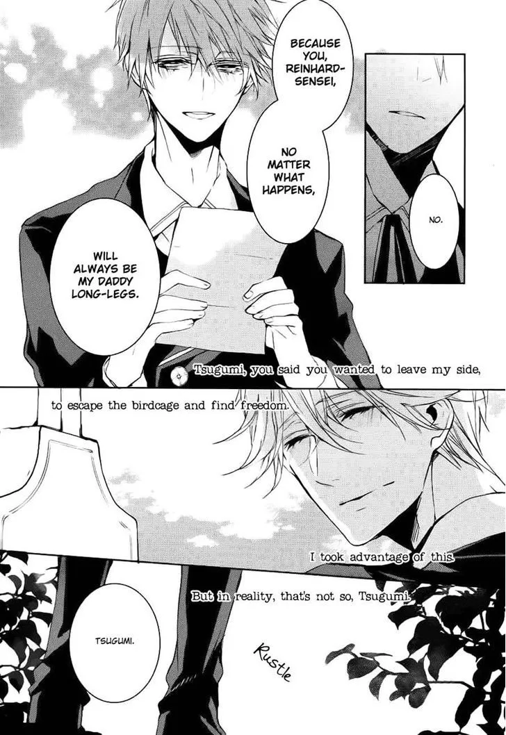 Read Torikago Syndrome chapter 9 image 47 on Lezhin