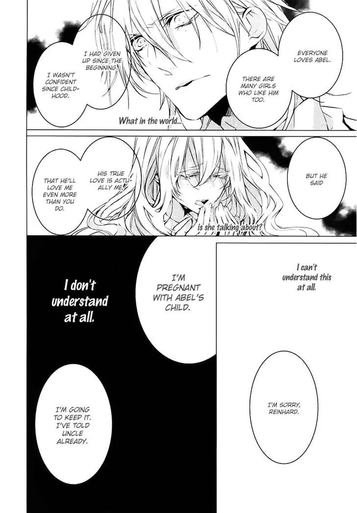 Read Torikago Syndrome chapter 9 image 7 on Lezhin