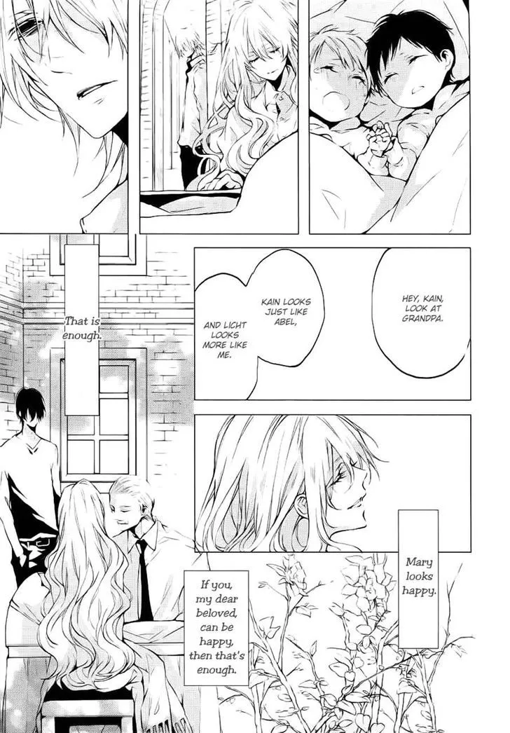 Read Torikago Syndrome chapter 9 image 8 on Lezhin