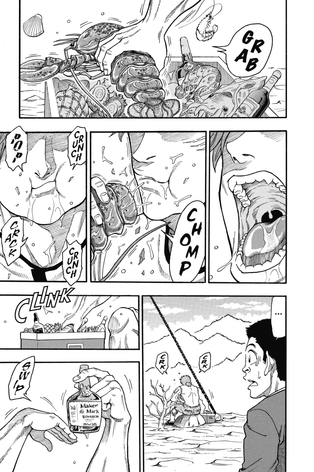 Read Toriko chapter 1 image 14 on Lezhin