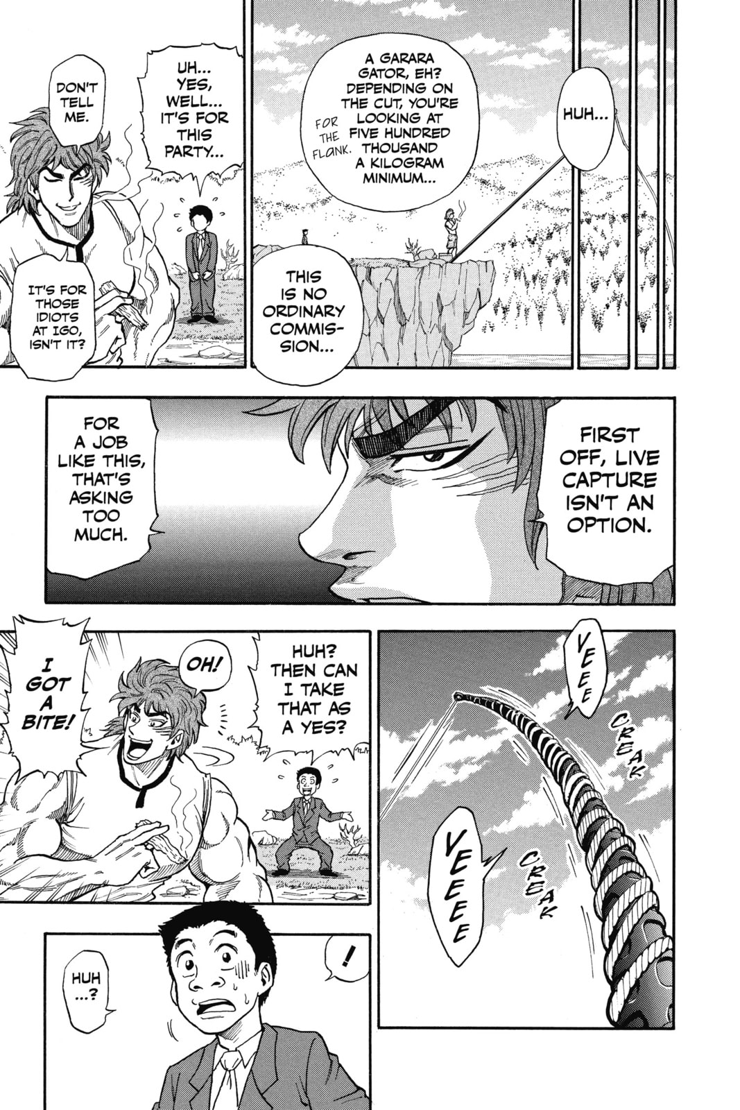 Read Toriko chapter 1 image 18 on Lezhin
