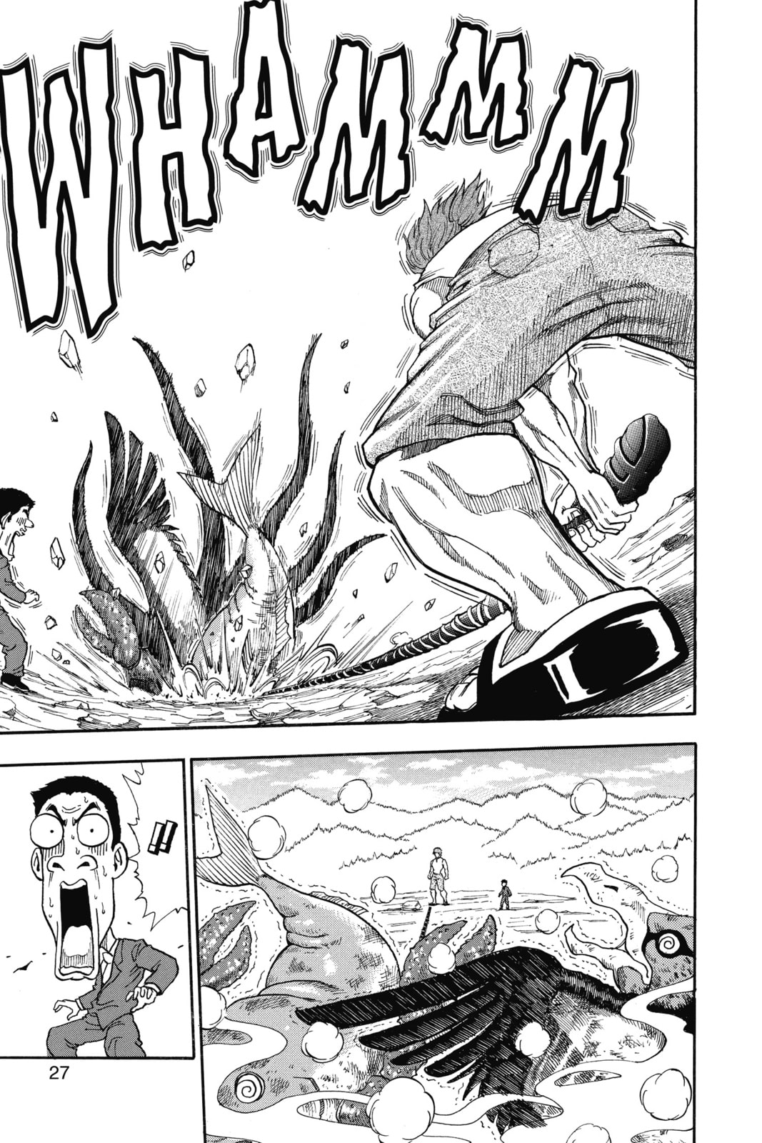 Read Toriko chapter 1 image 22 on Lezhin