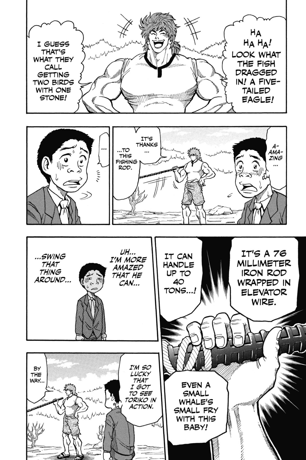 Read Toriko chapter 1 image 23 on Lezhin