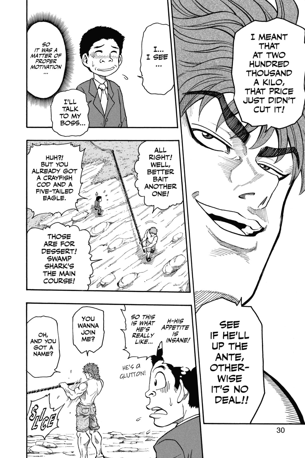 Read Toriko chapter 1 image 25 on Lezhin