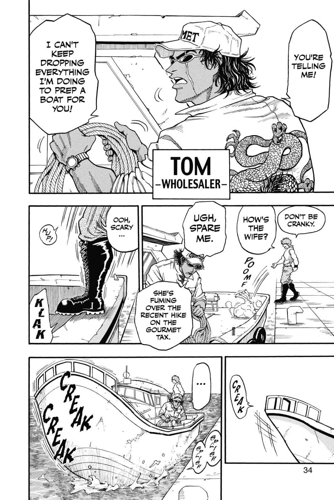 Read Toriko chapter 1 image 28 on Lezhin