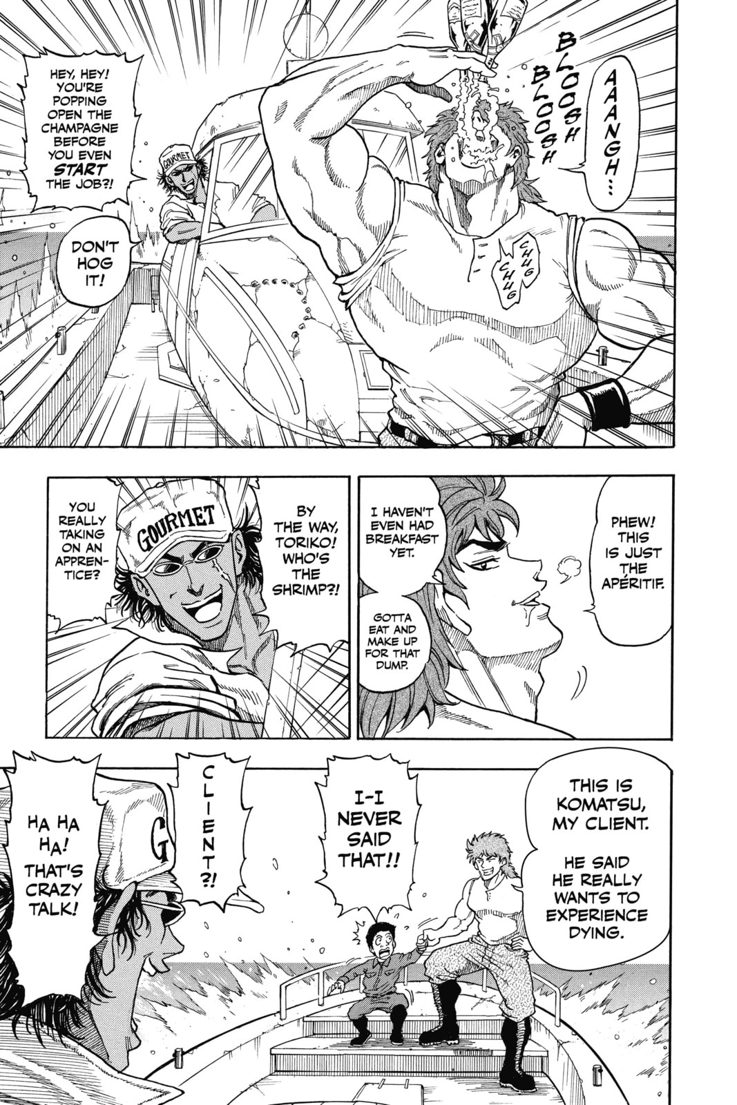 Read Toriko chapter 1 image 31 on Lezhin
