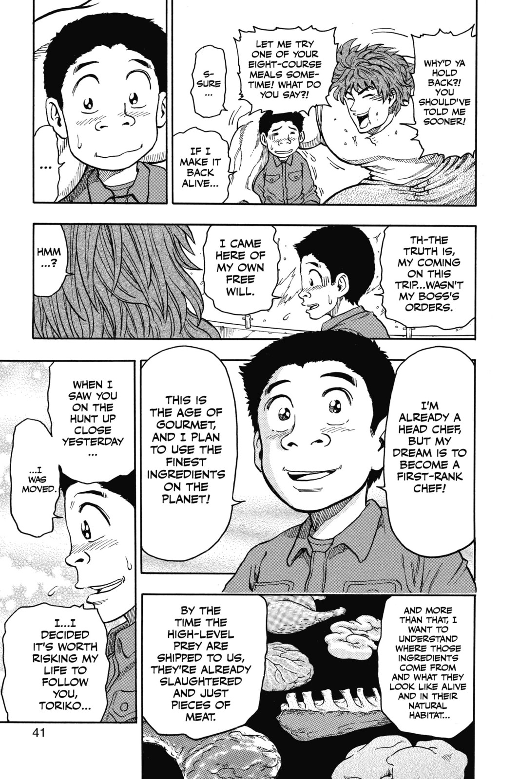Read Toriko chapter 1 image 35 on Lezhin