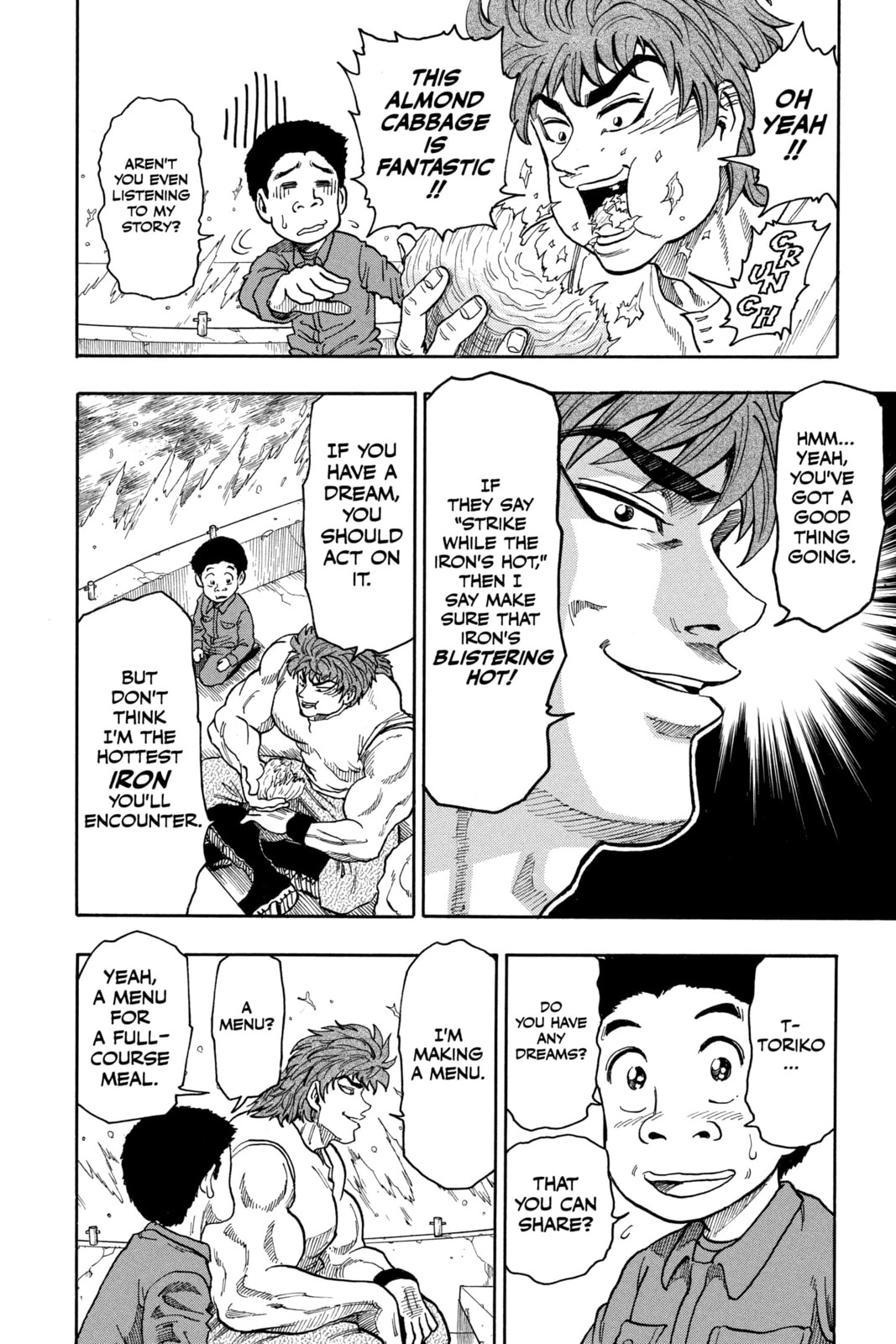 Read Toriko chapter 1 image 36 on Lezhin