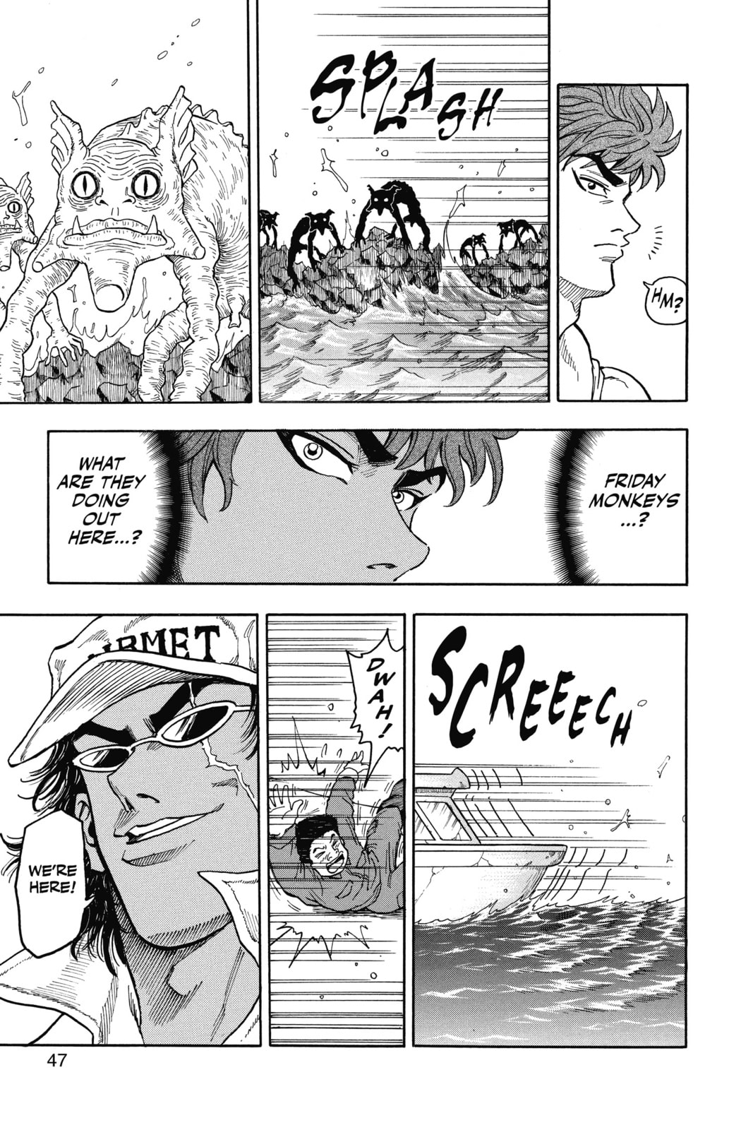 Read Toriko chapter 1 image 40 on Lezhin