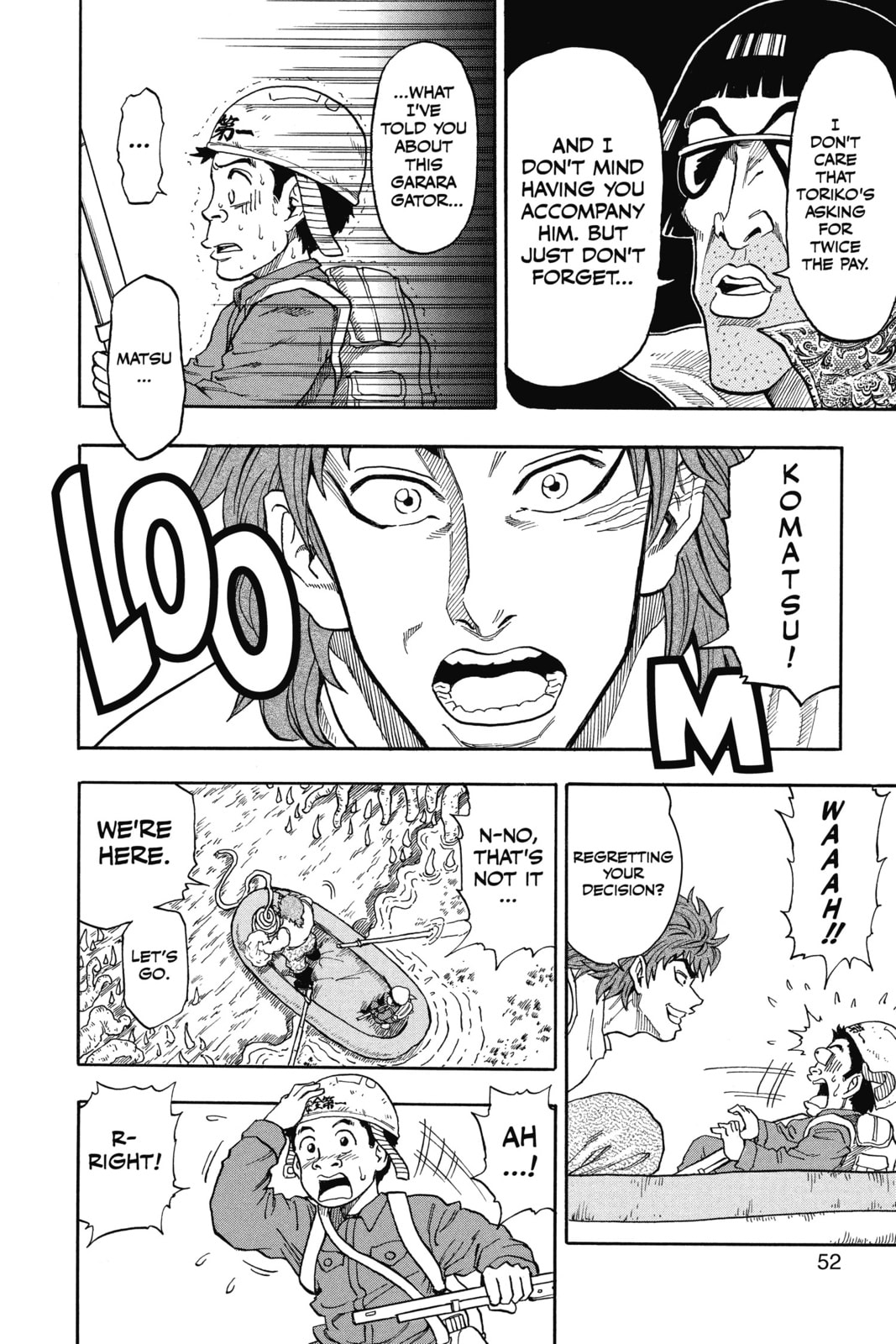 Read Toriko chapter 1 image 45 on Lezhin