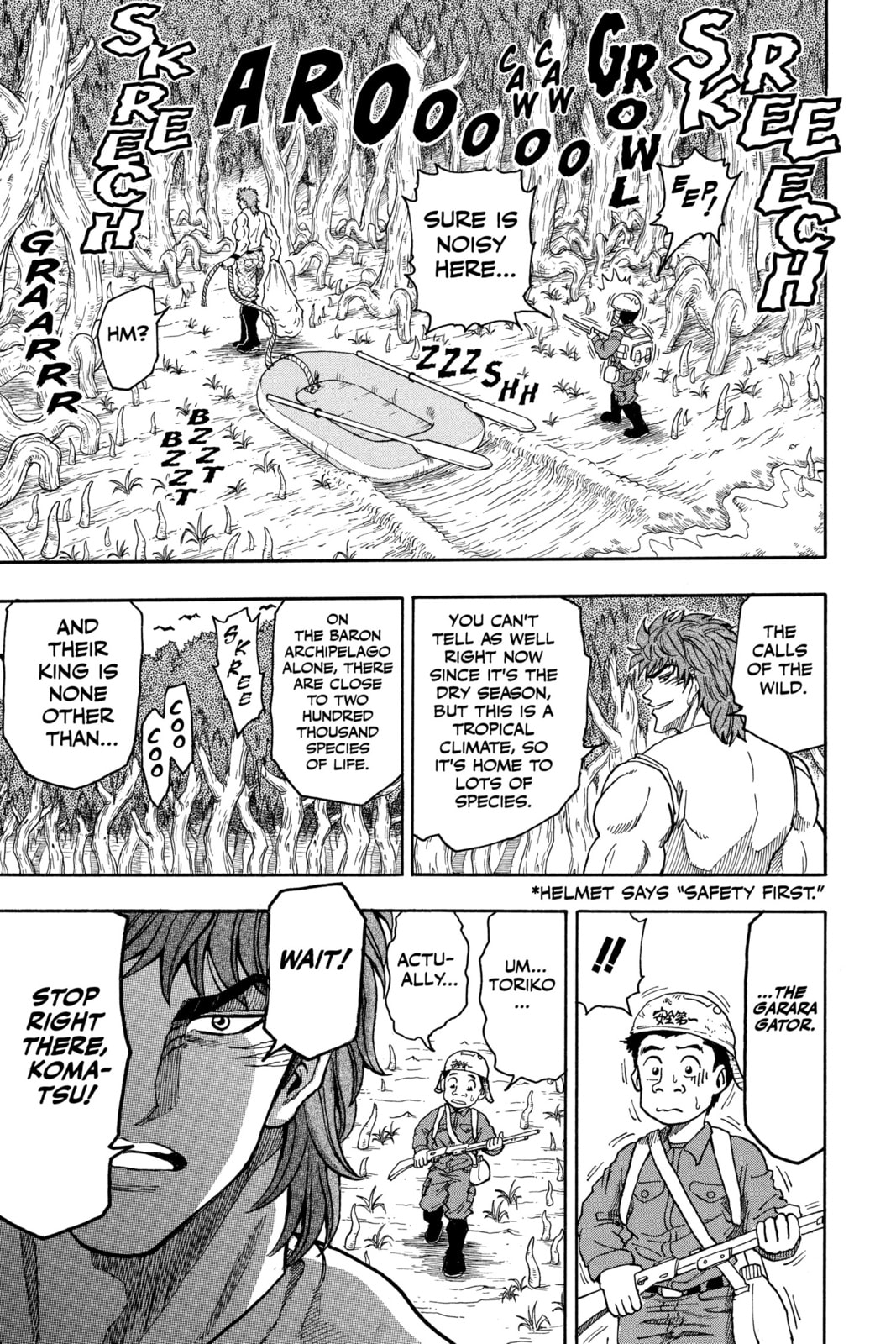 Read Toriko chapter 1 image 46 on Lezhin